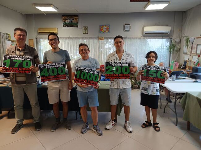 Сдружение Шахматен клуб “Спартак”: Балканиада по шах през уикенда в Пловдив