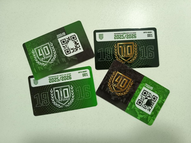 Абонаментните карти за домакинските срещи на футболния Берое са в продажба