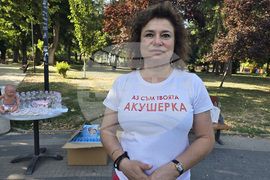 Плевен - Световна седмица на кърменето - Наташка Андреева
