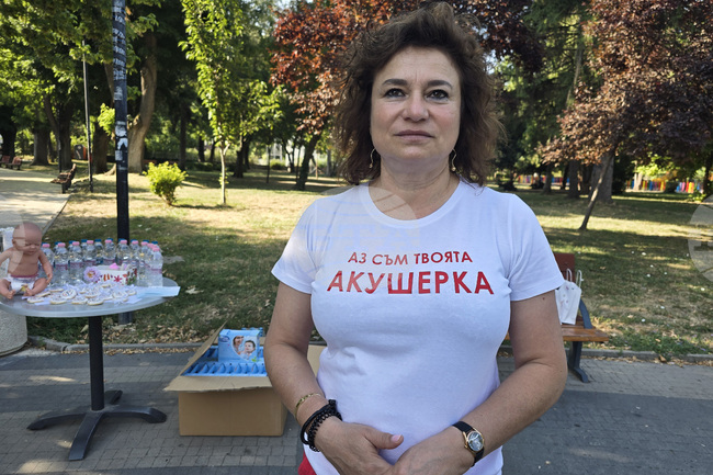Плевен - Световна седмица на кърменето