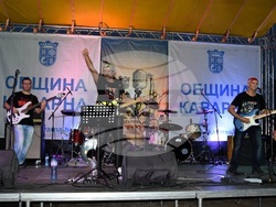 Снимка: Община Каварна