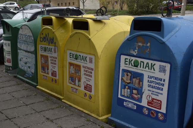 Месечният график за разделно събиране на отпадъци е публикуван на сайта на Община Шумен