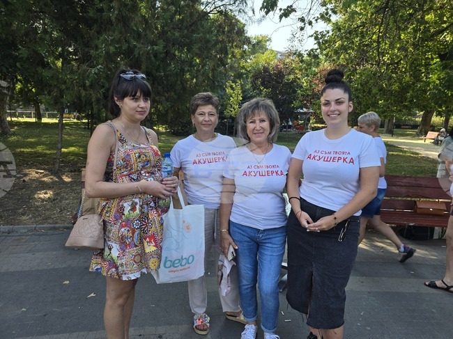 В Плевен акушерки насърчават настоящи и бъдещи майки по повод Световната седмица на кърменето
