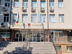 Садово - община