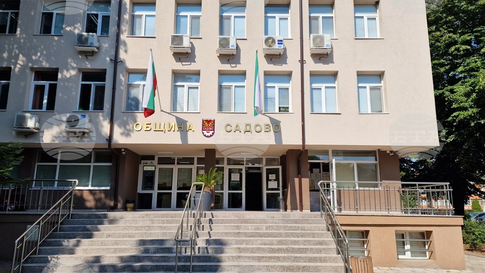 Община Садово ще ремонтира здравните служби в селата Болярци и Чешнегирово