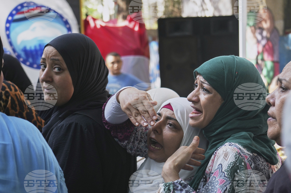 Egypt Senate Election
