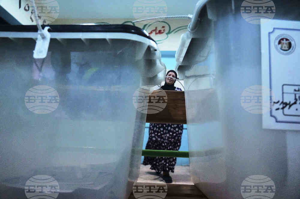 Egypt Senate Election