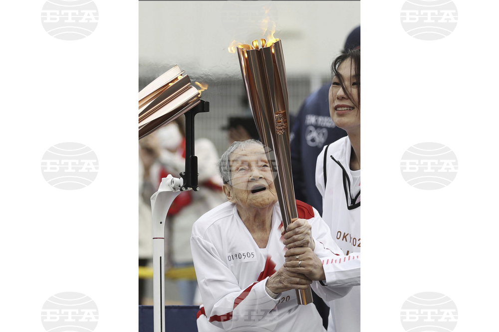 Japan Oldest Person