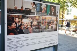 Бургас - Райна Кабаиванска - „Моите будители“ - изложба