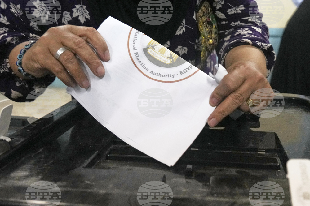 Egypt Senate Election