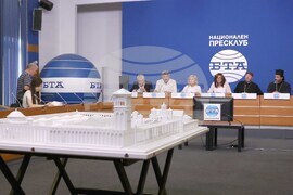 Национален пресклуб на БТА София - Сдружение „Голямата базилика от Плиска до Арциз“ - пресконференция