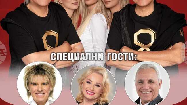 Братя Аргирови събират поколения и таланти на сцената на Античния театър в Пловдив