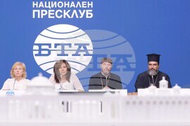 Национален пресклуб на БТА София - Сдружение „Голямата базилика от Плиска до Арциз“ - пресконференция