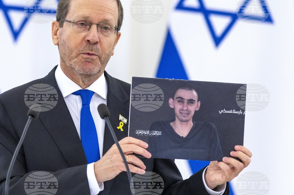 Lithuania Israel