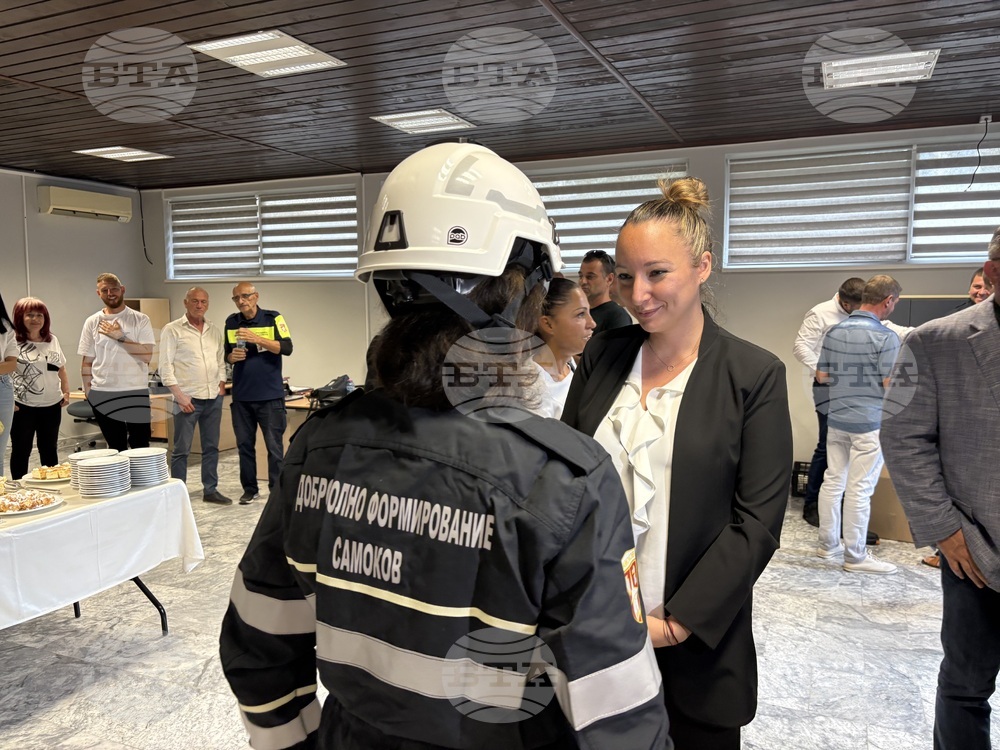Самоков - доброволно формирование - оборудване