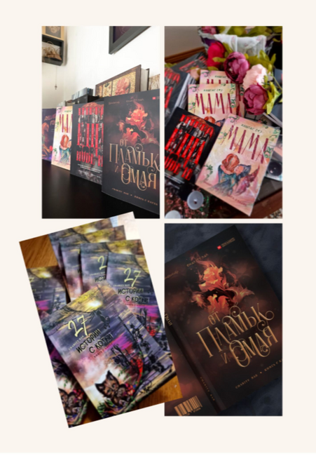 Сдружението на автори, създаващи книги с благотворителна цел, „Чарити бар“ ще участва на фестивала „С книга на плажа“ в Бургас