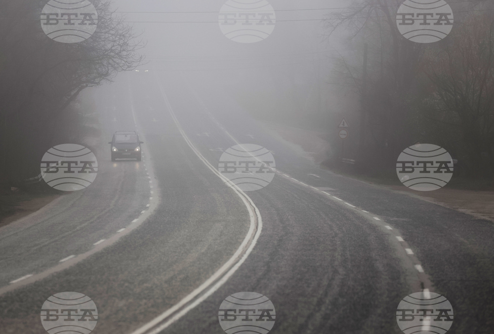 Прогноза за времето