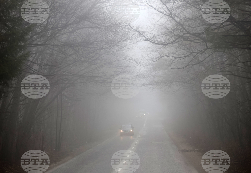 Прогноза за времето 