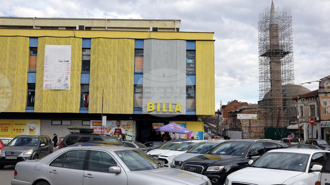 В Кюстендил ще се паркира безплатно през официалните почивни дни