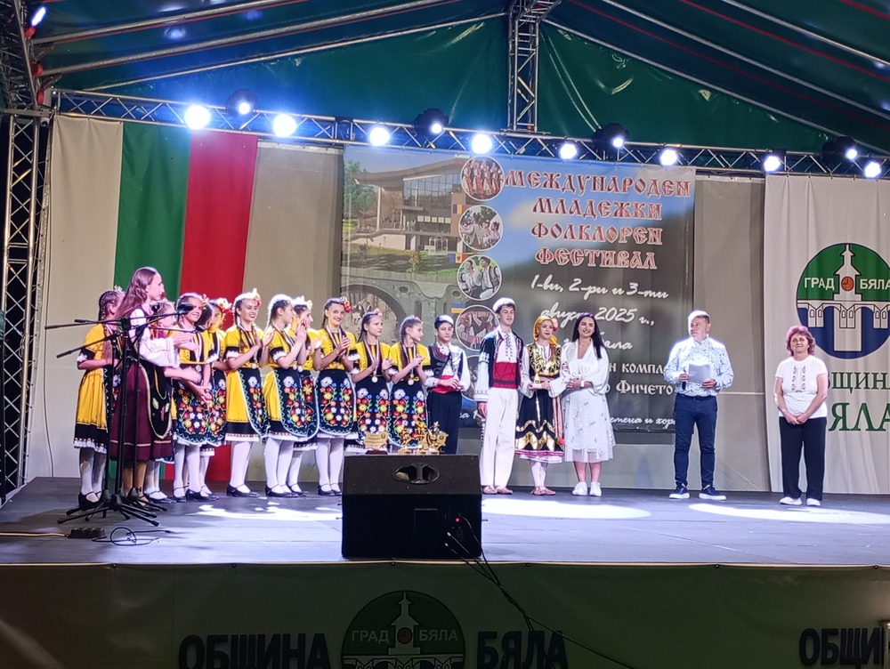 Тараклийски таланти получиха високи отличия от Международен фолклорен фестивал в Бяла