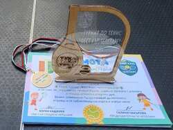 Снимка: Община Чепеларе