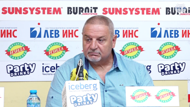 Янко Георгиев: Ако трябва, ще отидем и само с двама души на световното първенство, но трябва да гоним призовите места
