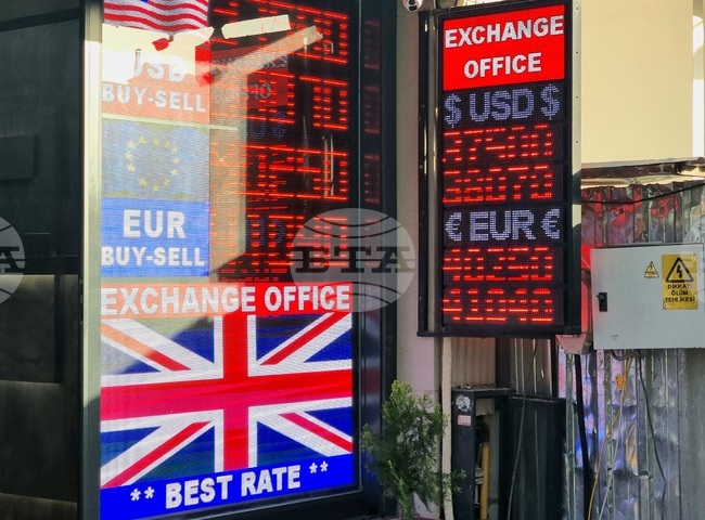 Референтни курсове на еврото