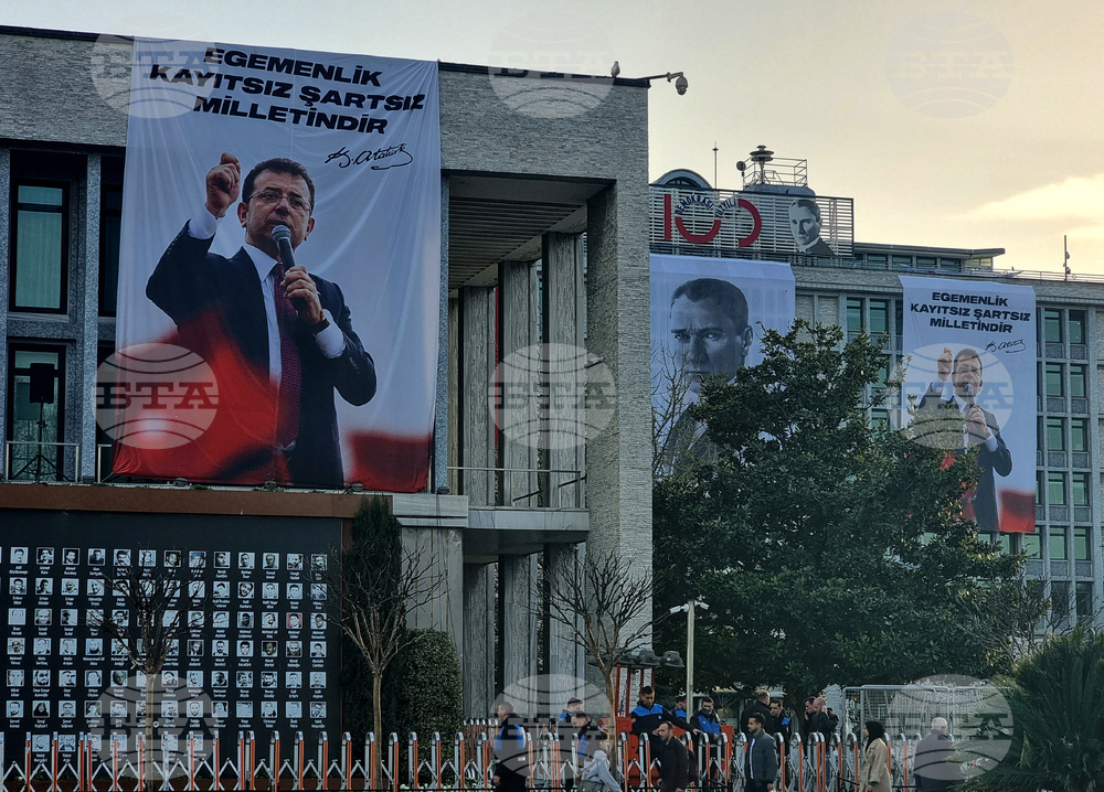 Истанбулската прокуратура поиска от Върховния касационен съд да заведе дело за закриване на основната опозиционна партия