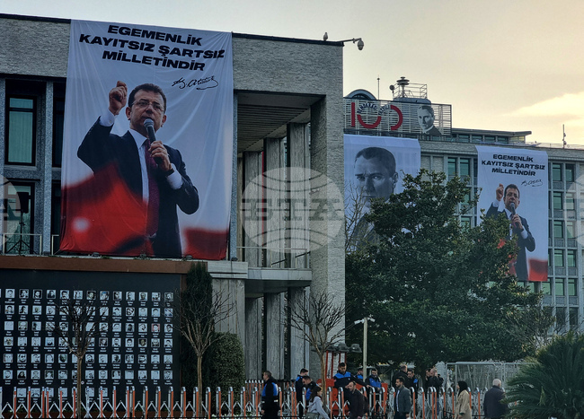 Истанбулската прокуратура поиска от Върховния касационен съд да заведе дело за закриване на основната опозиционна партия