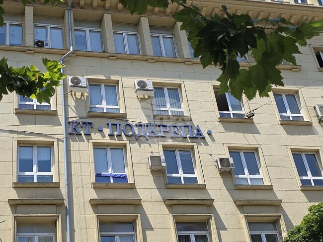 Podkrepa Confederation of Labour Flags Deficit Risks, Calls for Timely, Sustainable Measures