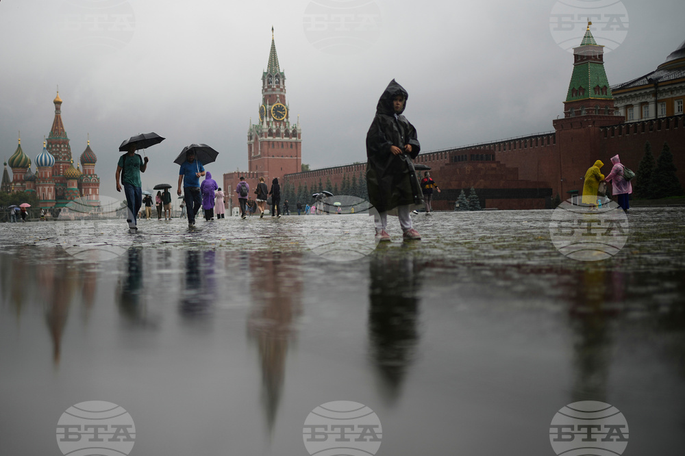 Russia Weather