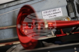 Банско – "Банско джаз фестивал" 2025 - Нилс Ландгрен - пресконференция