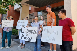 Варна - протест