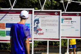 Бургас - "145 години българска статистика" - изложба