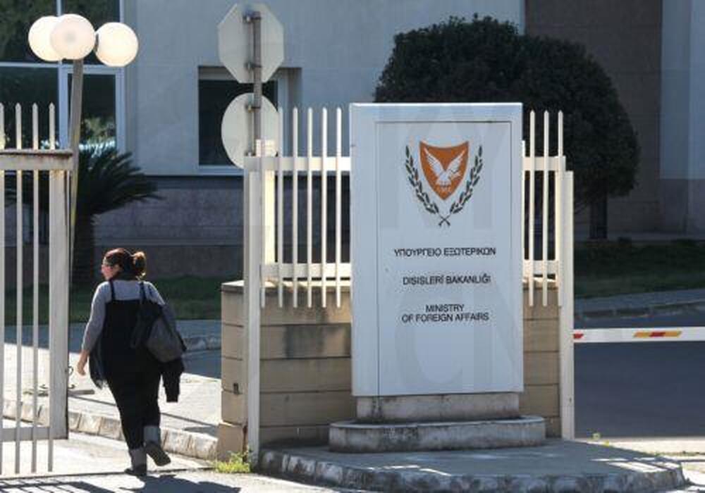 КНА: Никозия е ужасена от кадри с израелски заложници и настоява за достъп до хуманитарна помощ за цивилното население