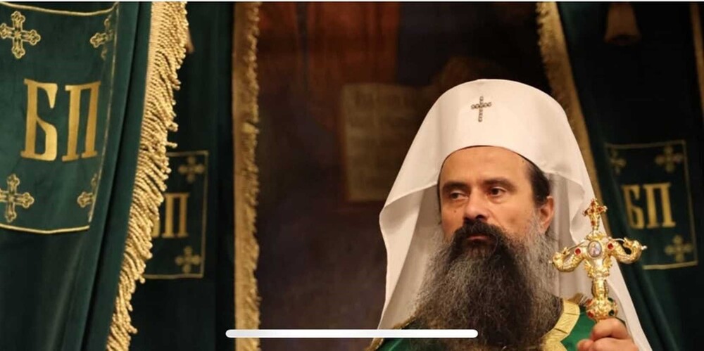 Българска православна църква – Българска патриаршия: Българският патриарх Даниил ще отслужи водосвет на езерото "Бъбрека"