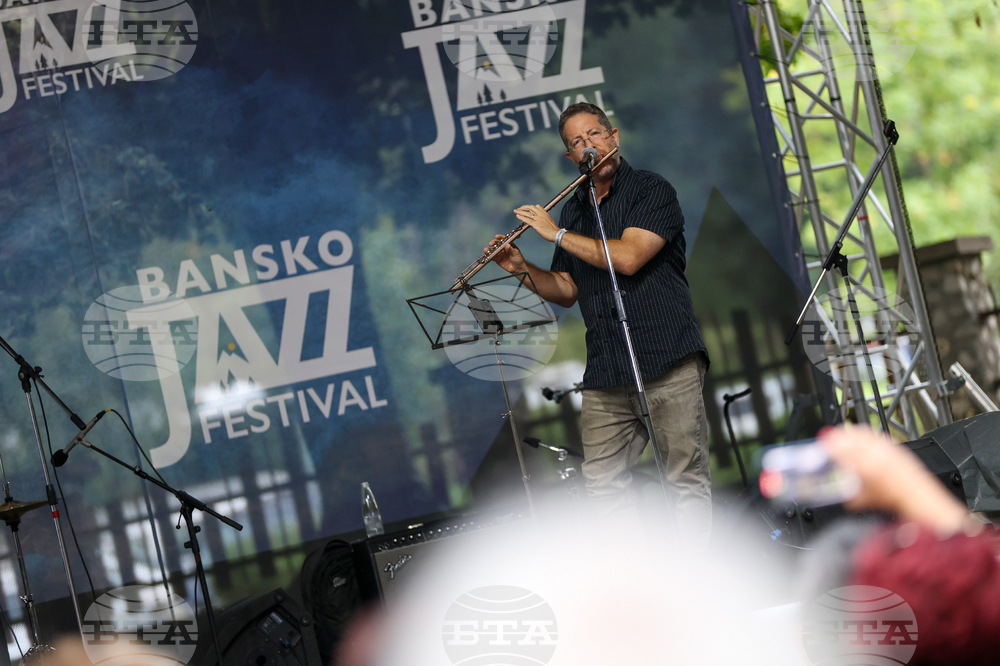 Банско - Банско джаз фестивал 2025 - Spice’n’Space, Funk /Jazz Trio - концерт