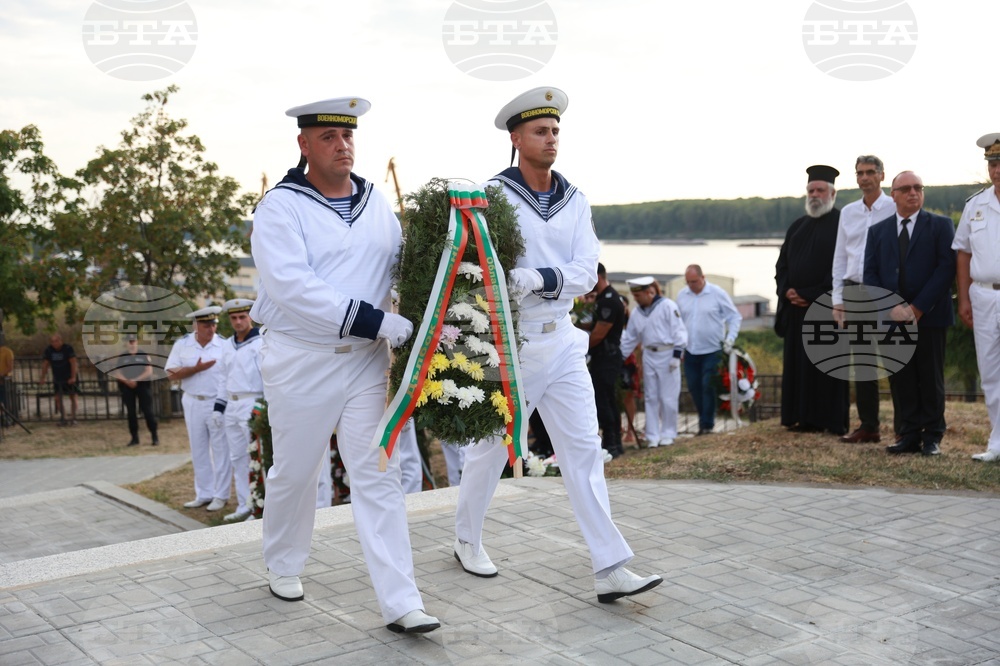 Русе - Военноморски сили в България - годишнина - честване