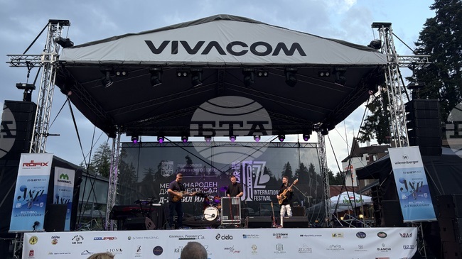 Квартет „Димитър Льолев“ излиза тази вечер на сцената на Международния джаз фестивал „Д-р Емил Илиев“ в Боровец