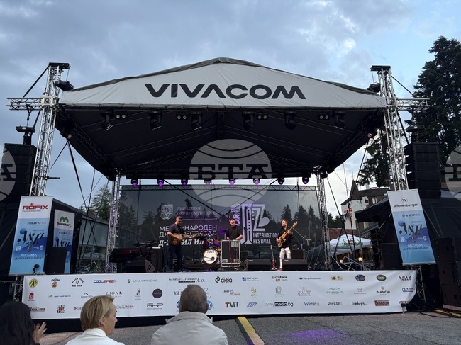  „Миро Иванов квартет“ и българо-кубинската група „Лос Папис“ ще закрият днес Международния джаз фестивал „Д-р Емил Илиев“ в Боровец