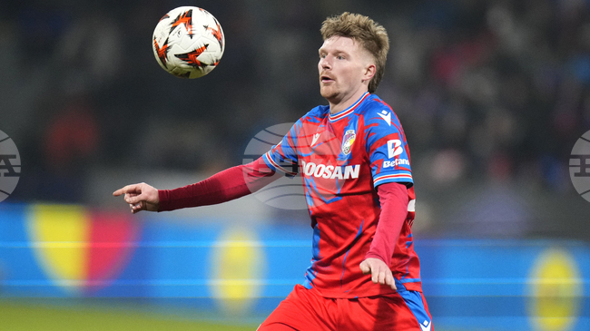 Олимпик Лион привлече национал на Чехия