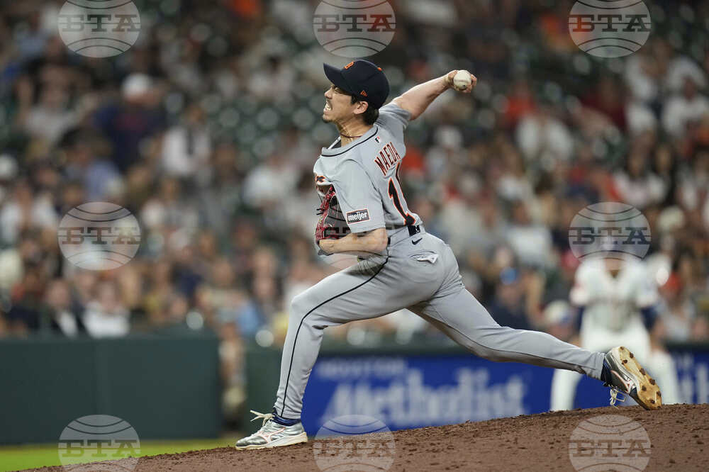 Yankees Maeda Baseball