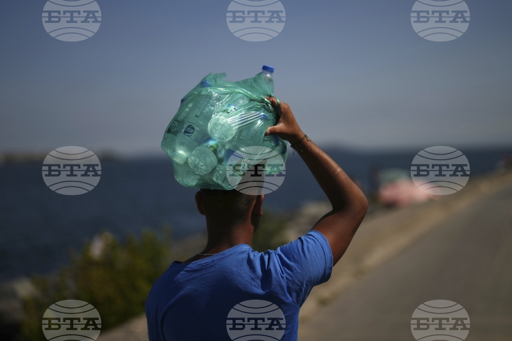 Plastic Pollution Treaty