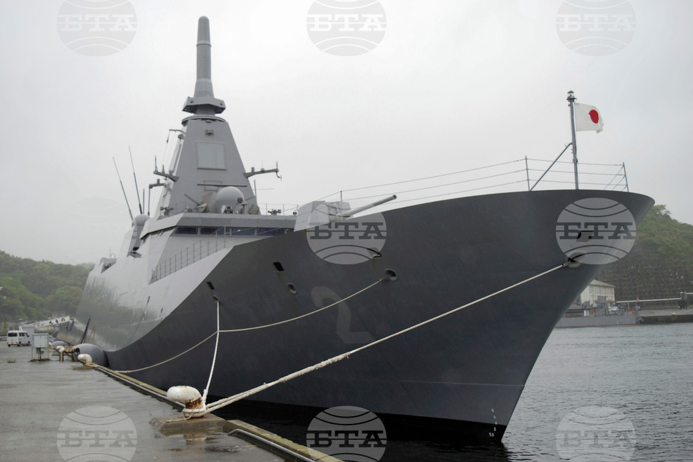 Australia Japan Frigate