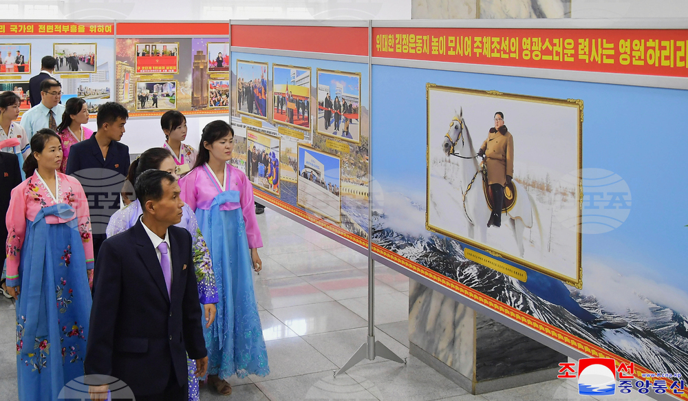 North Korea WWII Anniversary