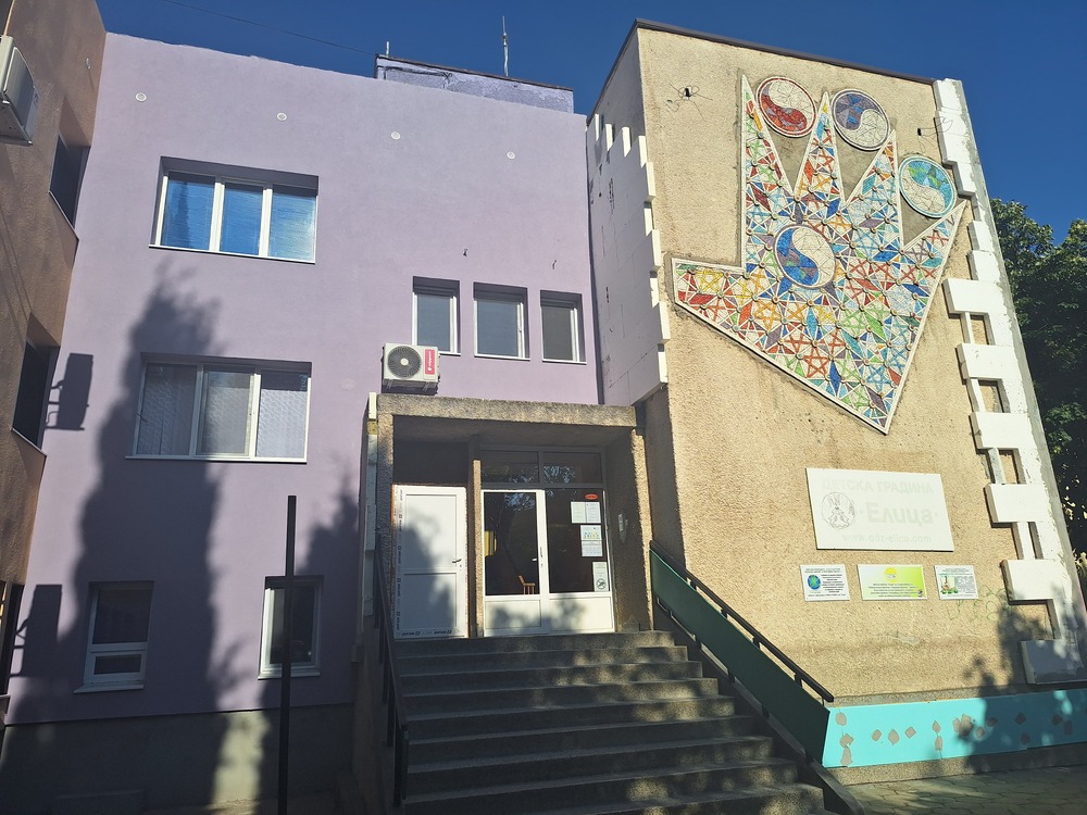 Продължава ремонтът на Детска градина „Елица“ в Сливен