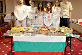 Турция - Анкара - розово масло и творби на Кристо - представяне