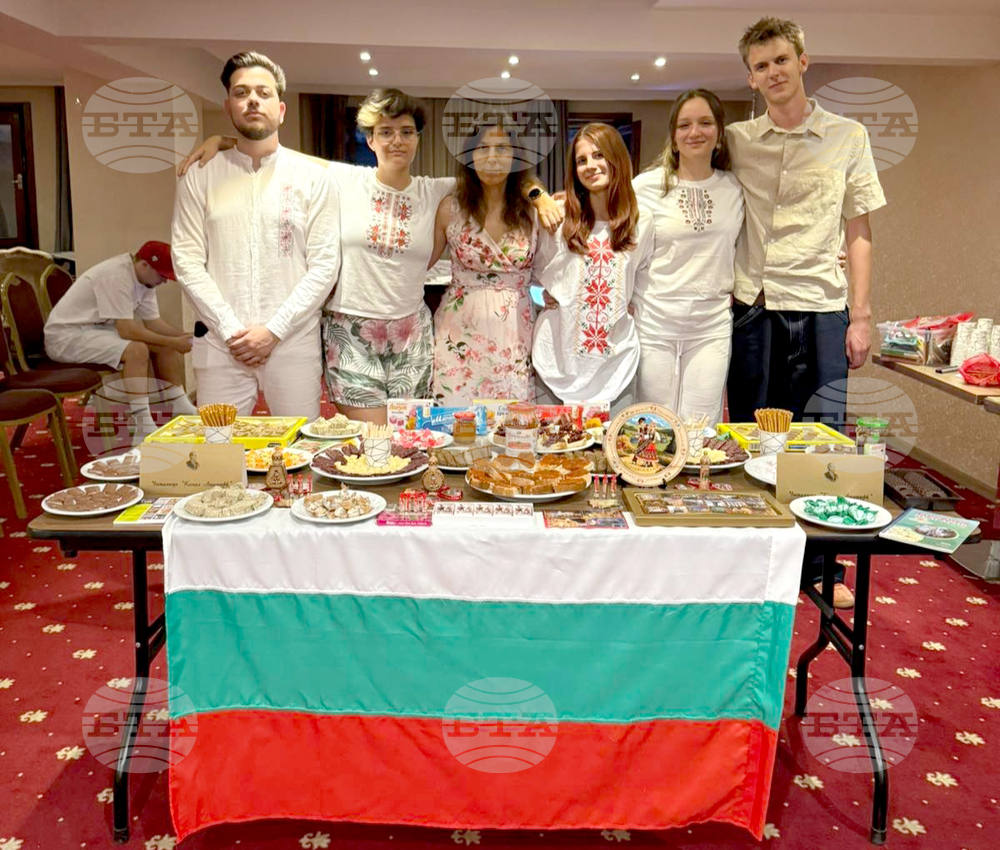 Турция - Анкара - розово масло и творби на Кристо - представяне