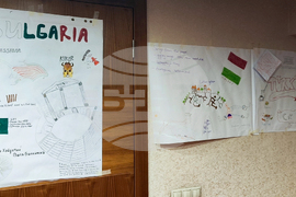 Турция - Анкара - розово масло и творби на Кристо - представяне