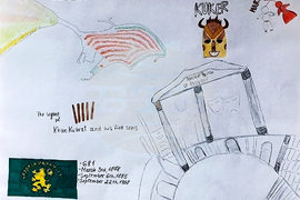 Турция - Анкара - розово масло и творби на Кристо - представяне